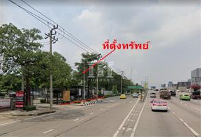 40067 - Kaset - Nawamin land for sale suitable for business 504 Sqm