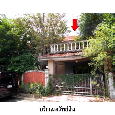 ขาย บ้าน แขวงคลองถนน เขตสายไหม กรุงเทพมหานคร, ภาพที่ 4