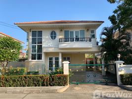 ขาย บ้านเดี่ยว 3 ห้องนอน ใน ไชยสถาน, เชียงใหม่