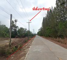 90015 - Route 3191 Huai Pong Land in light purple EEC zone 64864 Sqm