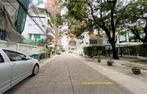 40367 Land for sale Soi sai Nam Thip 2 brown area Near BTS Phrom Phong Plot size 201 sqw
