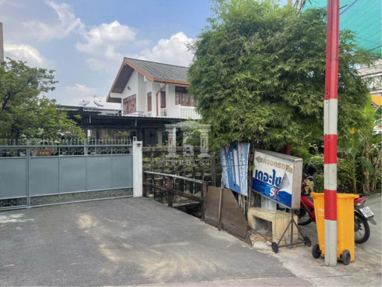 40379 - Rama 3 Road Land for sale Plot size 404 Sqm, ภาพที่ 4