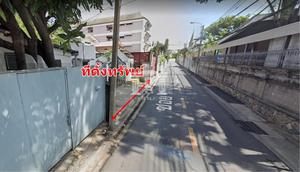 40478 - Soi Ratchawithi 2 Land with houses for long term rental 3868 Sqm