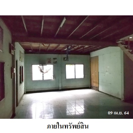 ขาย บ้าน แขวงทุ่งสองห้อง เขตหลักสี่ กรุงเทพมหานคร, ภาพที่ 4