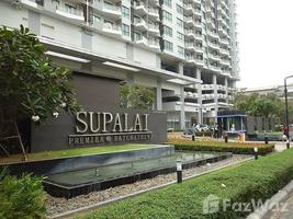 ให้เช่า คอนโด ในโครงการSupalai Premier Ratchathewi แขวงถนนเพชรบุรี เขตราชเทวี กรุงเทพมหานคร