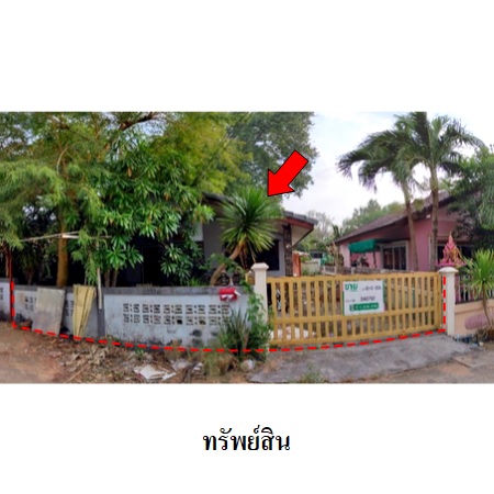 ขาย บ้าน ตำบลพลูตาหลวง อำเภอสัตหีบ จังหวัดชลบุรี, ภาพที่ 4