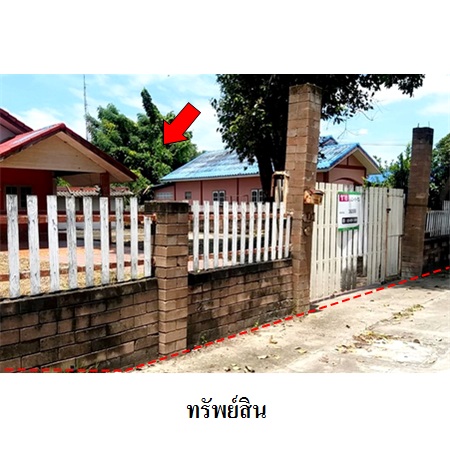 ขาย บ้าน ตำบลตะเคียนเตี้ย อำเภอบางละมุง จังหวัดชลบุรี, ภาพที่ 4