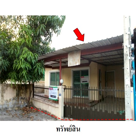 ขาย บ้าน แขวงหนองจอก เขตหนองจอก กรุงเทพมหานคร, ภาพที่ 4