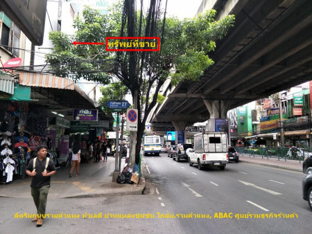 ขายพร้อมผู้เช่าอาคารพาณิชย์ ติดถนนรามคำแหง ใกล้ MRT เดอะมอลล์ รามคำแหง, ภาพที่ 4
