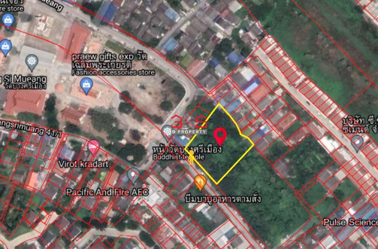 ขาย - ที่ดิน 586 ตรว อำเภอเมือง นนทบุรี, ภาพที่ 4