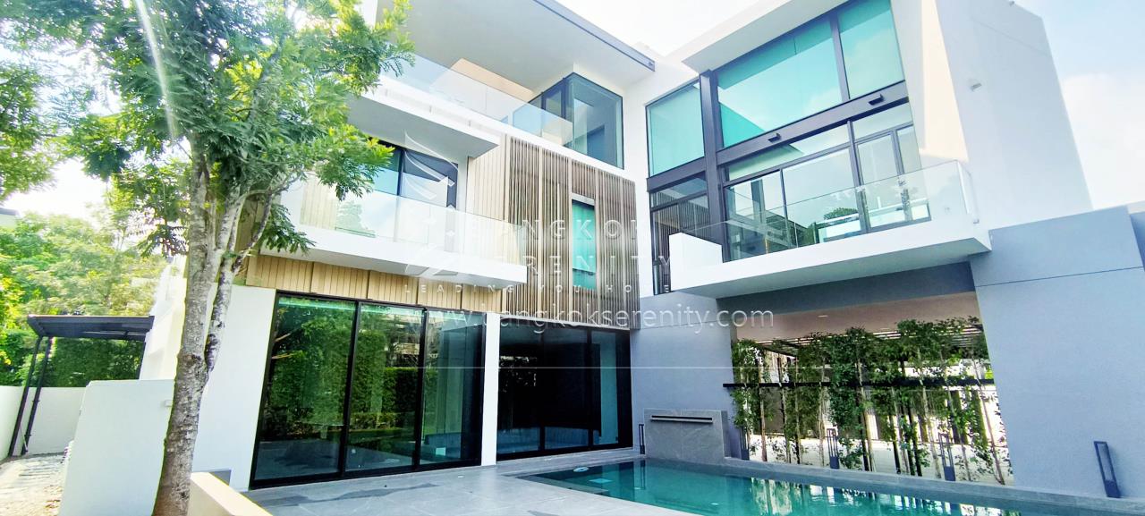 House for rent with private pool, ภาพที่ 4