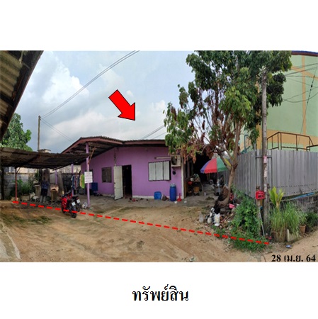 ขาย บ้าน ตำบลบึง อำเภอศรีราชา จังหวัดชลบุรี, ภาพที่ 4
