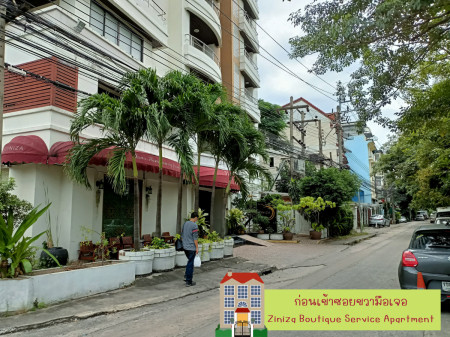 เช่า ที่ดิน ใกล้ ห้างโลตัส ตลาด MRT เตาปูน บางซื่อ 234 ตร.ว. เดินมาจาก, ภาพที่ 4