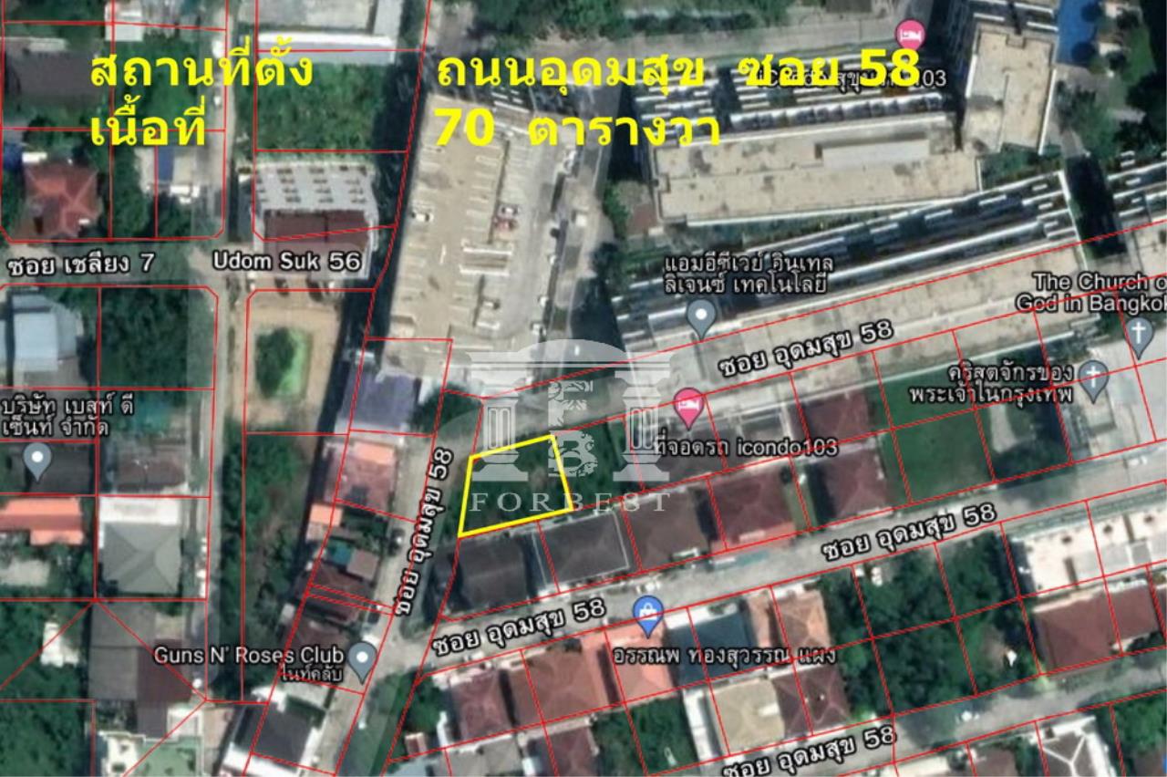 41471 - Land for sale in Rangsiya Village Udomsuk 58 just 400 meters into the alley Plot size 70 sqwa