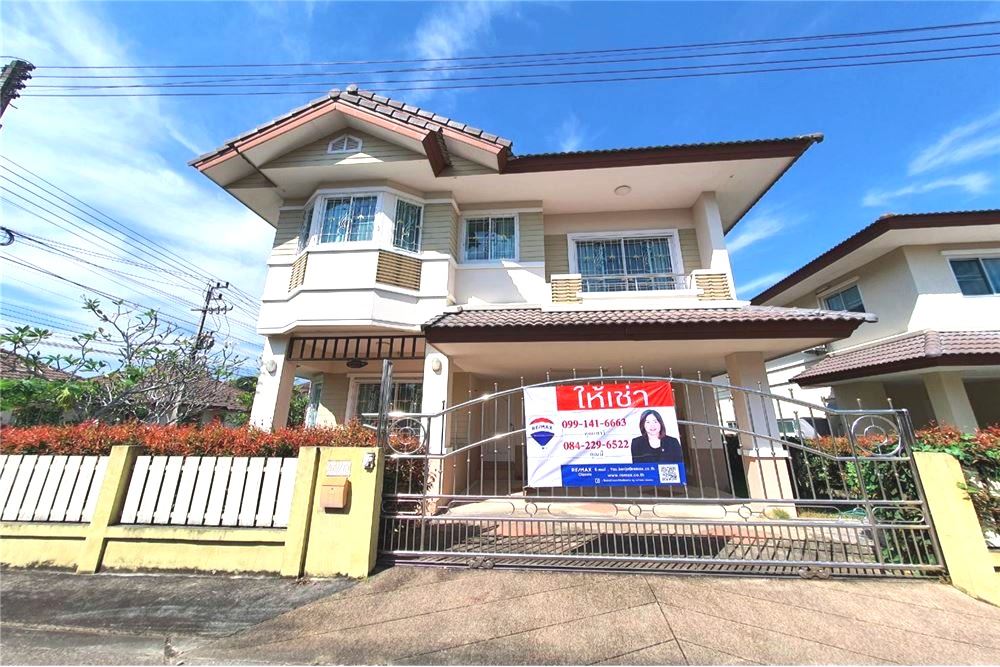 House For Sale in Sinthanee 8 Chiangrai