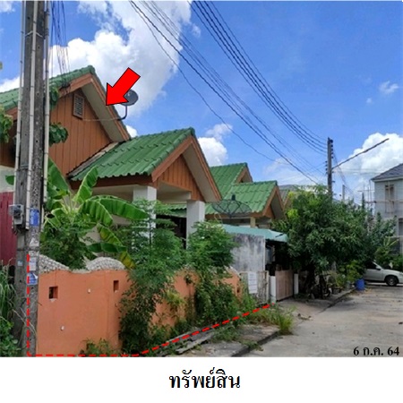 ขาย บ้าน ตำบลห้วยกะปิ อำเภอเมืองชลบุรี จังหวัดชลบุรี, ภาพที่ 4