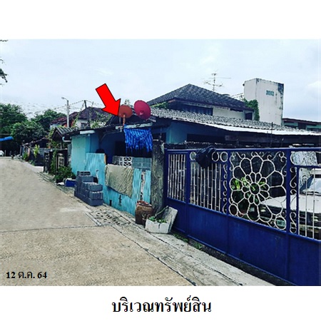 ขาย บ้าน แขวงอนุสาวรีย์ เขตบางเขน กรุงเทพมหานคร, ภาพที่ 4