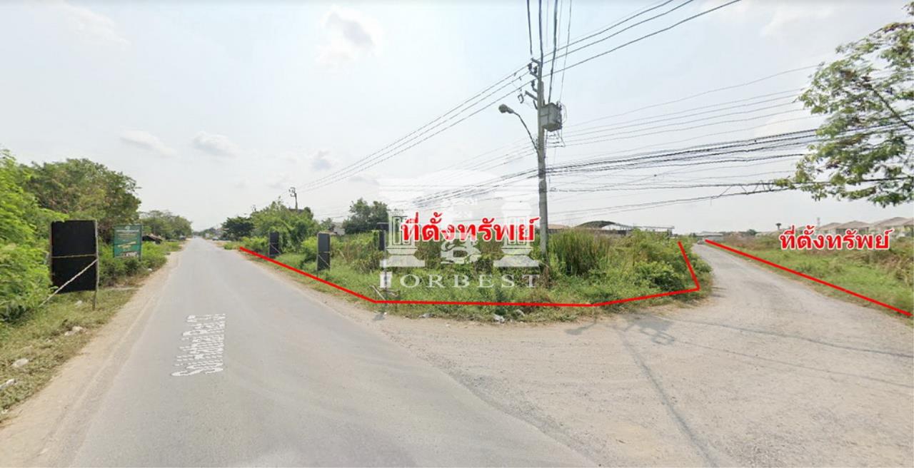90389 - Hatairat Land for sale Plot size 235 acres