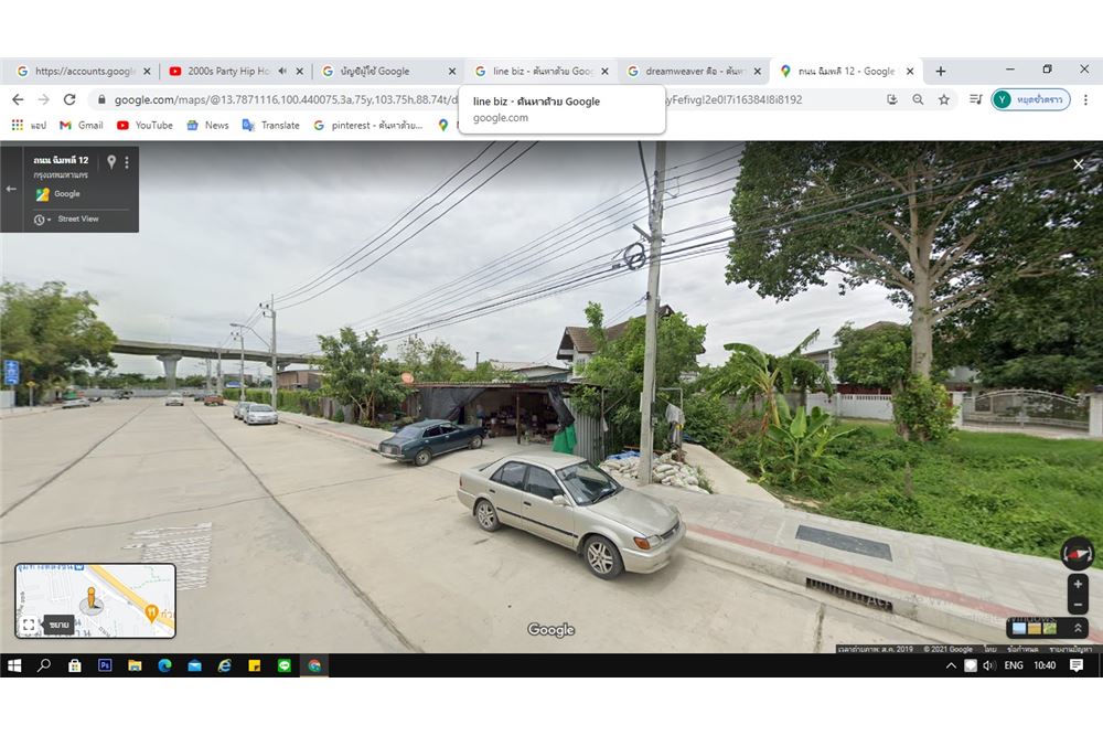 Land for sale good location  1near Bang Khun Non Railway 2 just 2 steps away from the Chatuchak Expressway  3easy to tra