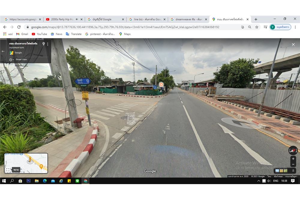 Land for sale good location  1near Bang Khun Non Railway 2 just 2 steps, ภาพที่ 4