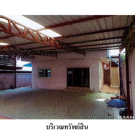 ขาย บ้าน แขวงประเวศ เขตประเวศ กรุงเทพมหานคร, ภาพที่ 4