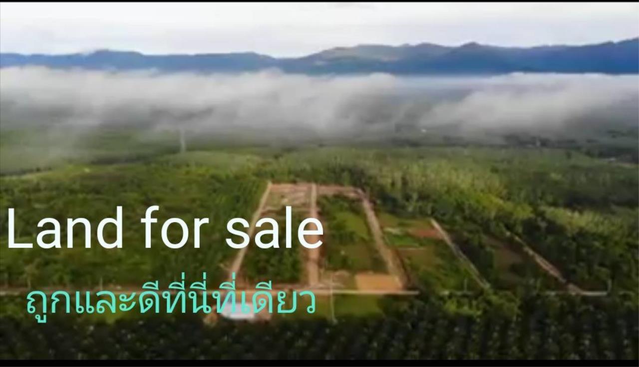 Land for sale 1 rai Songkhla Road 5045 Thung Tam Sao Subdistrict Hat Yai District Songkhla Province