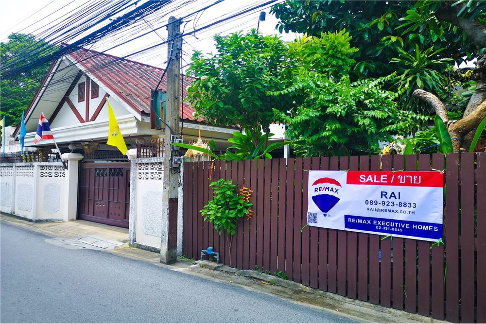 House and Land 124sqw for Sale in Ekkamai-Thonglor
