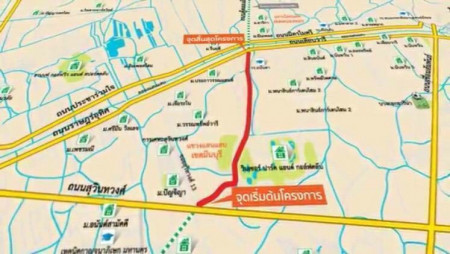 ขาย ที่ดิน อนาคตมีถนน 8 เลนส์ ที่ดิน 28 งาน 48 ตร.วา อยู่ด้านหลังโรงงาน, ภาพที่ 4