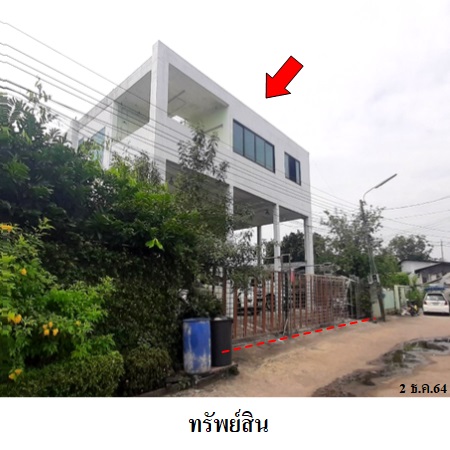 ขาย บ้าน แขวงคลองกุ่ม เขตบึงกุ่ม กรุงเทพมหานคร, ภาพที่ 4