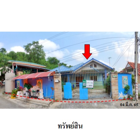 ขาย บ้าน ตำบลหนองปรือ อำเภอบางละมุง จังหวัดชลบุรี, ภาพที่ 4