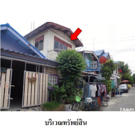 ขาย บ้าน แขวงลำผักชี เขตหนองจอก กรุงเทพมหานคร, ภาพที่ 4