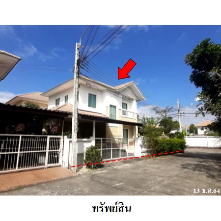 ขาย บ้าน แขวงคลองสองต้นนุ่น เขตลาดกระบัง กรุงเทพมหานคร, ภาพที่ 4