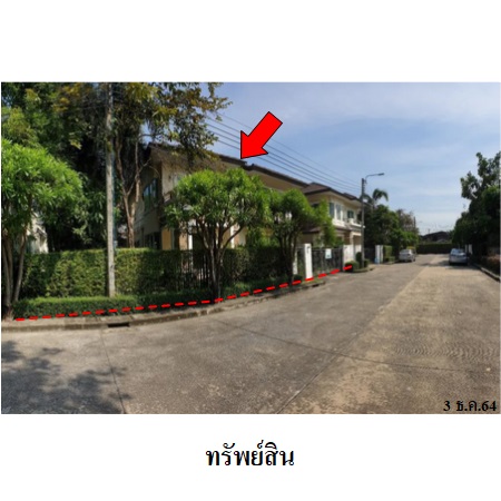 ขาย บ้าน ตำบลบางขุนกอง อำเภอบางกรวย จังหวัดนนทบุรี, ภาพที่ 4