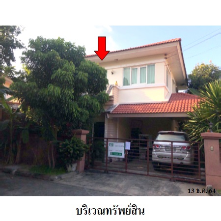 ขาย บ้าน ตำบลบางพลับ อำเภอปากเกร็ด จังหวัดนนทบุรี, ภาพที่ 4