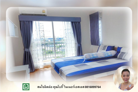 ขาย คอนโด ใหม่ และ ใหญ่ที่สุด Supalai City Resort แจ้งวัฒนะ 71.42 ตรม., ภาพที่ 4
