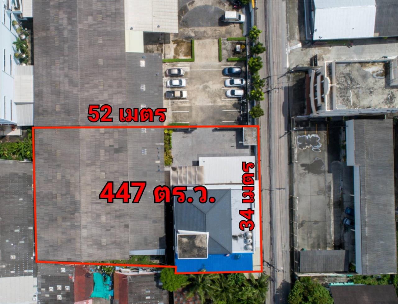 หาไม่ได้แล้ว ขายที่ดิน 1 ไร่ 47 ตรว ศรีนครินทร์ 42 ตรงข้าม Seacon Square Paradise Park เพียง 300 เมตร จากบันได MRT สายสี