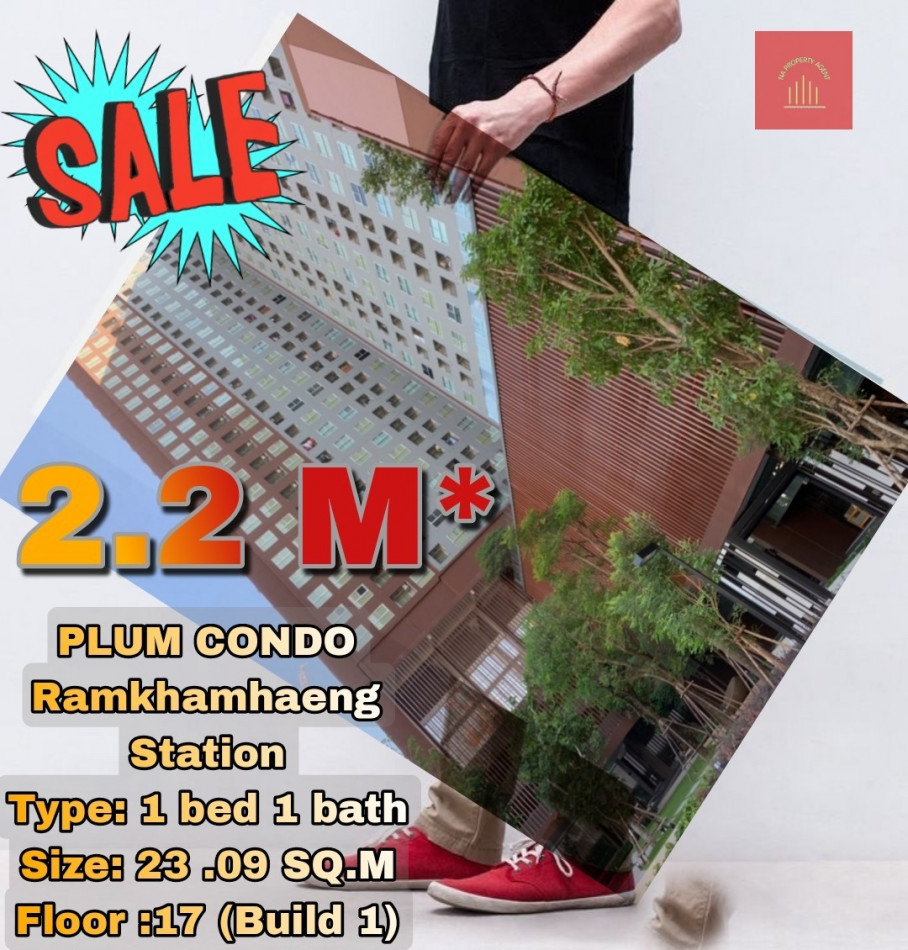 ขาย คอนโด ทำเลดี อยู่ใกลั Airport Link  Plum Condo รามคำแหง สเตชั่น 23.09 ตรม. รายล้อมแหล่งช็อปปิ้ง ร้านค้า