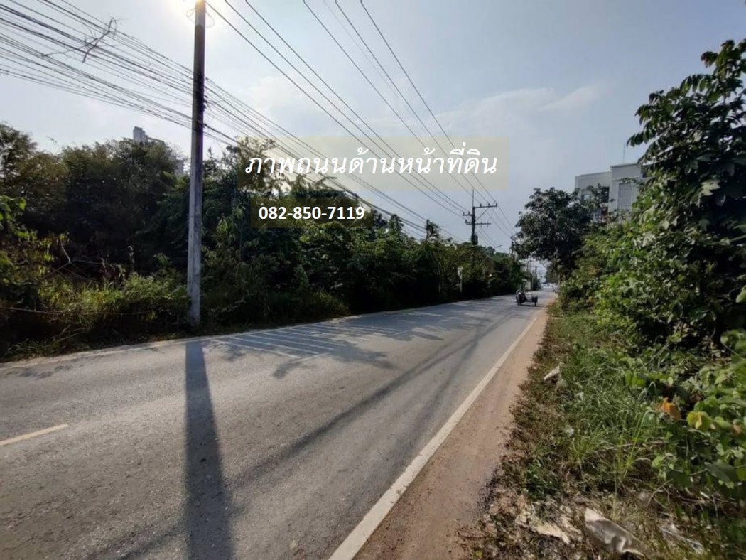 ขายที่ดิน ติดทะเล อ.สัตหีบ จ.ชลบุรี (เหมาะทำการค้า + Home Office + + m., ภาพที่ 4