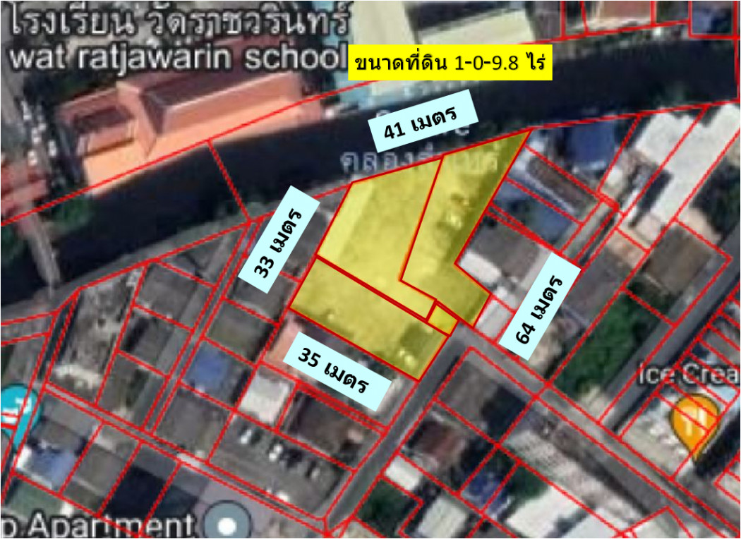 ขาย ที่ดิน เจริญนคร 56 ติดคลองสำเหร่ 409 ตรว เหมาะ บ้าน อาคารสำนักงาน, ภาพที่ 4