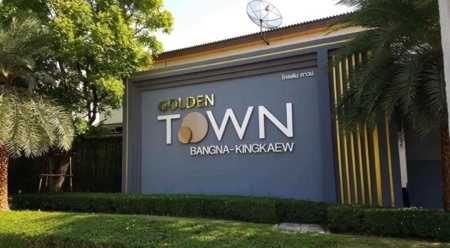 ให้เช่า ทาวน์โฮม Golden Town Bangna-Kingkaew : โกลเด้น ทาวน์ บางนา-กิ่งแก้ว 131 ตรม. 22 ตร.วา