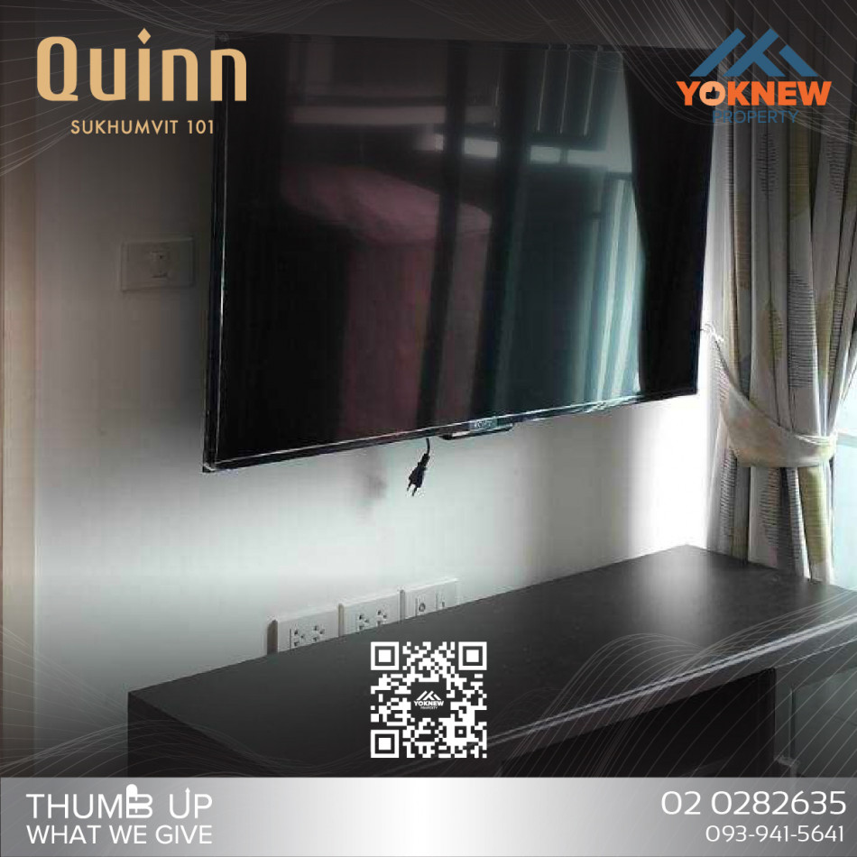 ว่างเช่า ห้องพร้อมเข้าอยู่ หิ้วกระเป๋ามาได้เลย Quinn Condo รัชดา 17  9, ภาพที่ 4