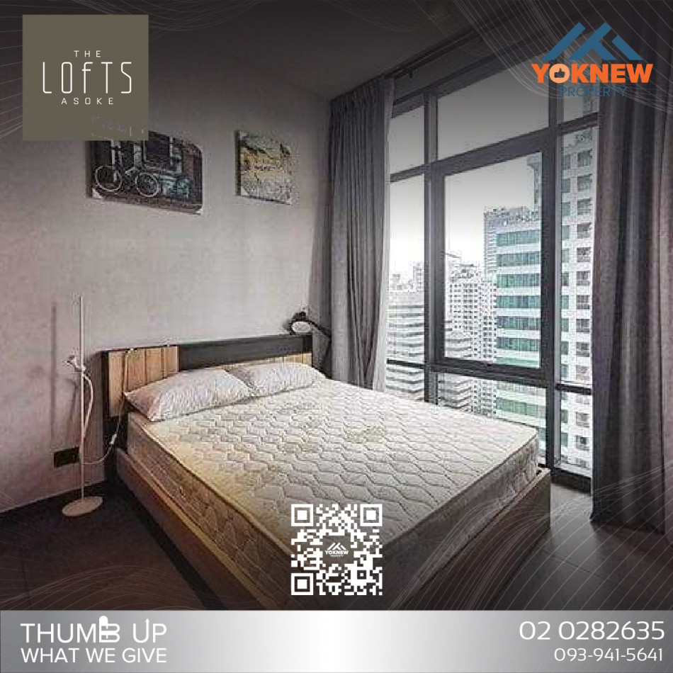 ปล่อยเช่า The Loft asoke ห้องตกแต่งพร้อมเข้าอยู่  ใกล้ MRT เพชรบุรี, ภาพที่ 4