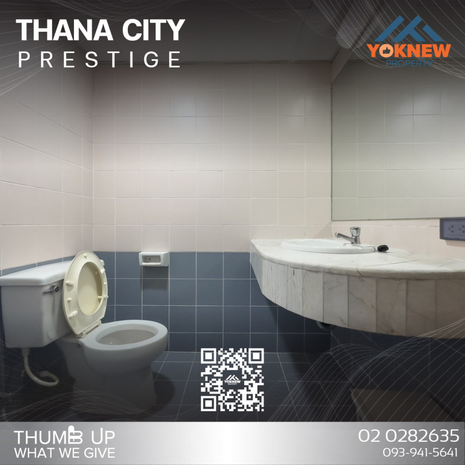 ขายแล้ว2 ห้องนอน ห้องขนาดใหญ่Thana City Prestige  มีแท็กซี่ประจำคอนโด, ภาพที่ 4