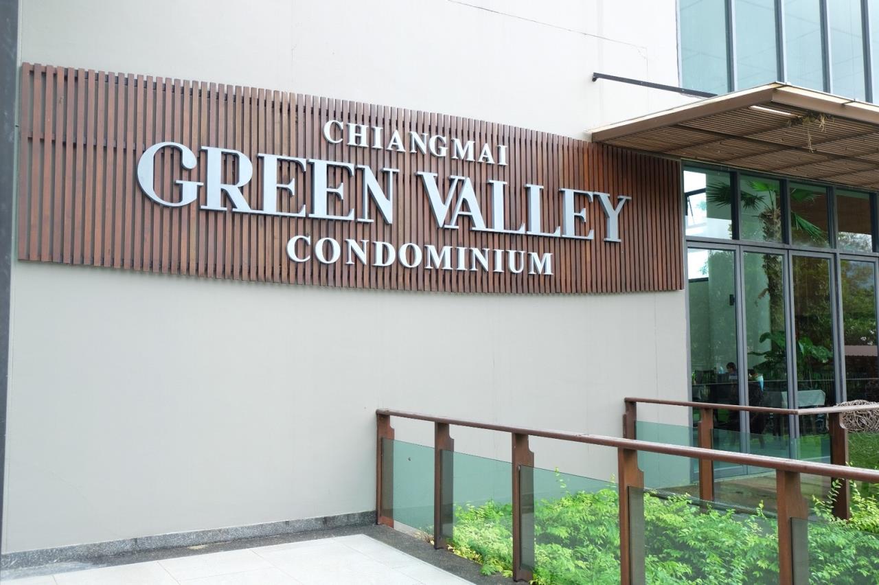 Green Valley Condominium, ภาพที่ 4