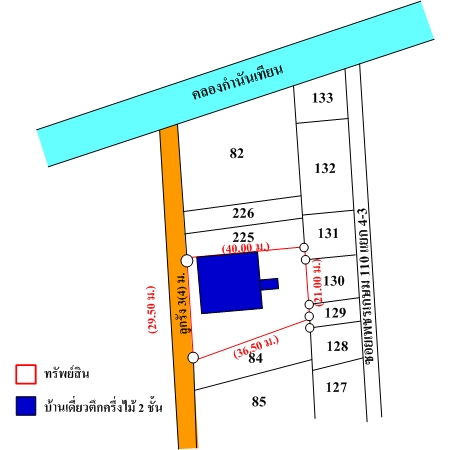 ขาย บ้าน แขวงหนองค้างพลู เขตหนองแขม กรุงเทพมหานคร, ภาพที่ 3