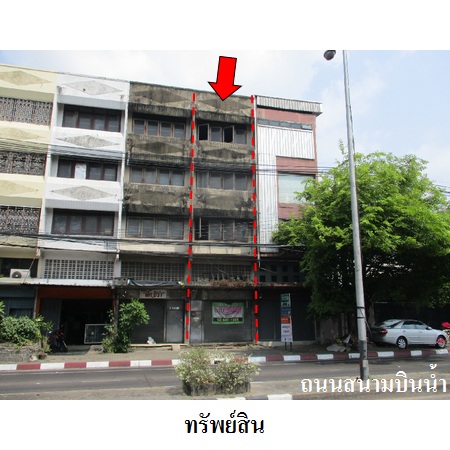 ขาย อาคารพาณิชย์ ตำบลท่าทราย อำเภอเมืองนนทบุรี จังหวัดนนทบุรี