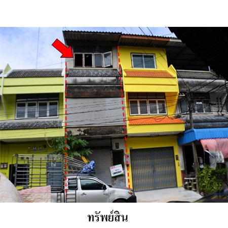 ขาย อาคารพาณิชย์ ตำบลบ้านสวน อำเภอเมืองชลบุรี จังหวัดชลบุรี