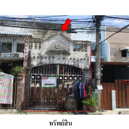ขาย ทาวน์โฮม ตำบลบางรักพัฒนา อำเภอบางบัวทอง จังหวัดนนทบุรี, ภาพที่ 4