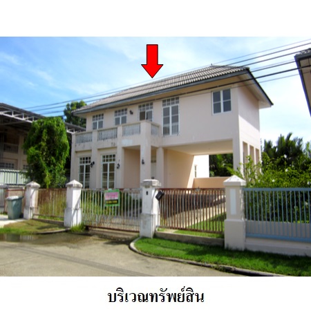 ขาย บ้าน แขวงแสมดำ เขตบางขุนเทียน กรุงเทพมหานคร, ภาพที่ 4