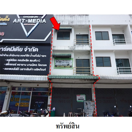 ขาย อาคารพาณิชย์ ตำบลแสนสุข อำเภอเมืองชลบุรี จังหวัดชลบุรี